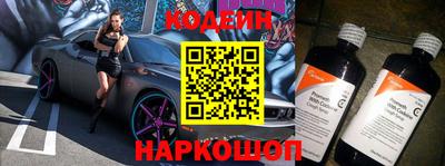круглые Малгобек