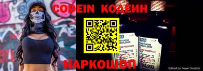 ALPHA-PVP Малоярославец