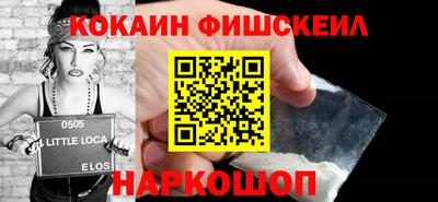 ALPHA-PVP Малоярославец