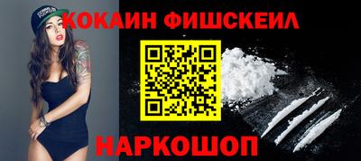 ALPHA-PVP Малоярославец