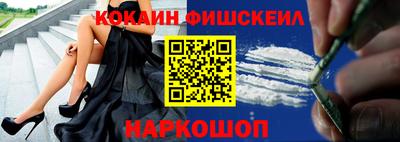 круглые Малгобек