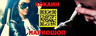 ALPHA-PVP Малоярославец
