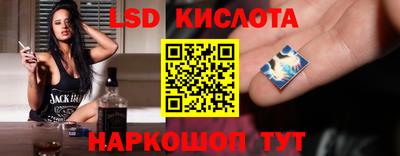 скорость mdpv Мариинск