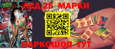 круглые Малгобек