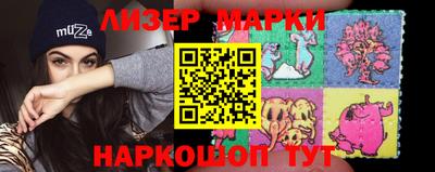 круглые Малгобек