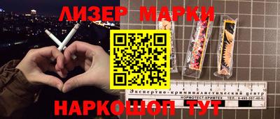 круглые Малгобек