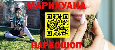 круглые Малгобек