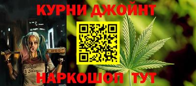 круглые Малгобек