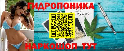 ALPHA-PVP Малоярославец