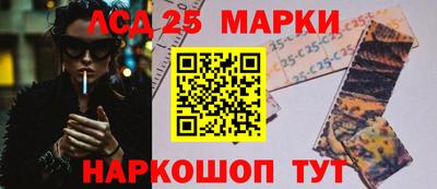 круглые Малгобек