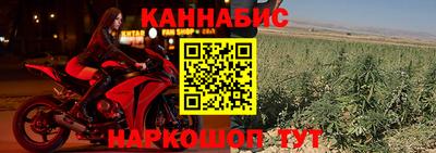 ALPHA-PVP Малоярославец
