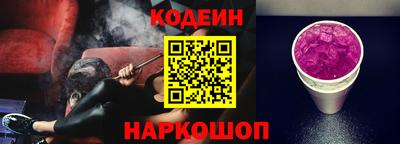 круглые Малгобек