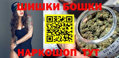ALPHA-PVP Малоярославец