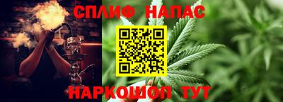 круглые Малгобек