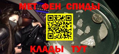 круглые Малгобек
