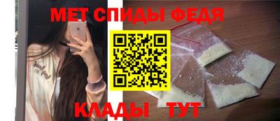 круглые Малгобек