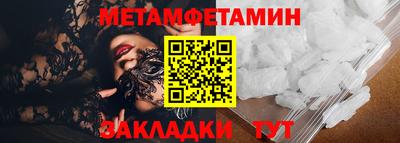 круглые Малгобек