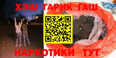 скорость mdpv Мариинск