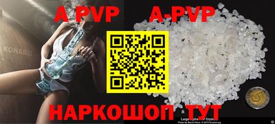 круглые Малгобек