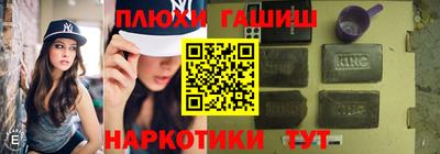 скорость mdpv Мариинск