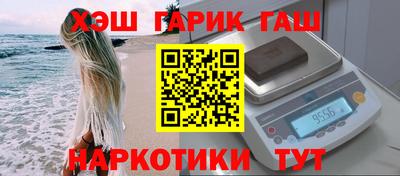 ALPHA-PVP Малоярославец
