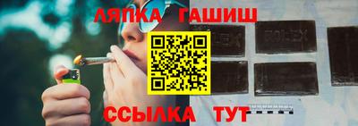 скорость mdpv Мариинск
